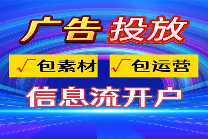 百度推广返点案例：提升品牌影响力