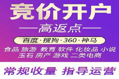 广告行业的变革者：信息流广告在视频平台的运用