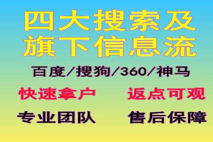 抖音信息流广告的创意元素与制作技巧探讨